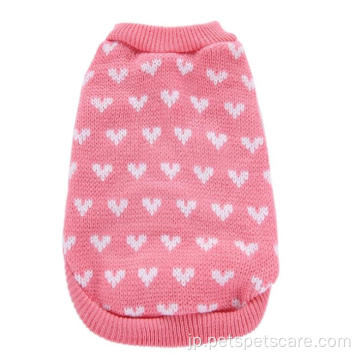 最新のかわいいピンクのニットプリンセススタイルの犬のセーター